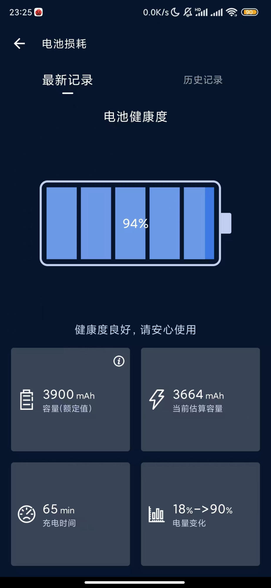 9f145642abcb490dd6f830e644fa26e.jpg